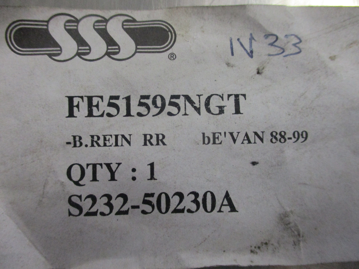 Ford, Mazda Rear Bumper Step Plate New Part