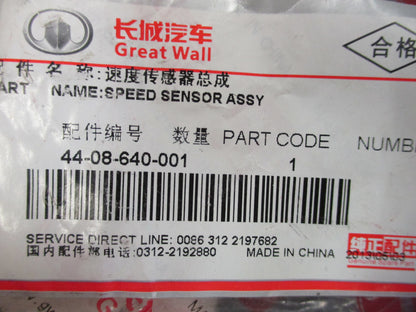 Great Wall Haval H3/H5 Genuine Four Wheel Drive Speed Sensor New Part