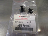 Mitsubishi Pajero Genuine Bumper Cover Clip Pair New Part