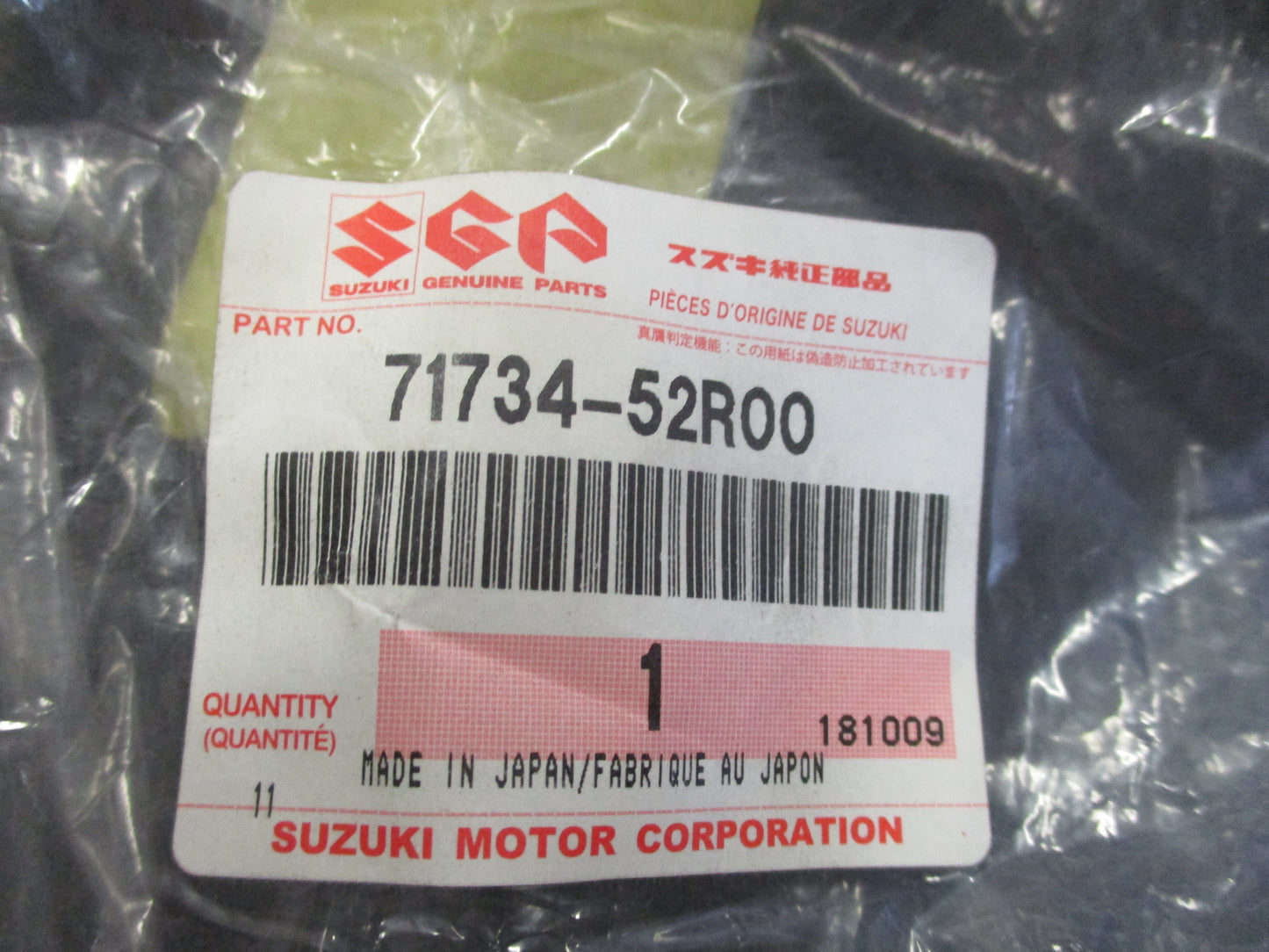 Suzuki Swift Genuine Left Hand Front Bumper Wing Bracket New Part
