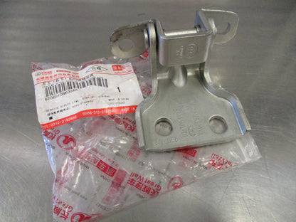 Haval H3 Genuine Upper Hinge Assy Rear Left Door New Part