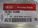 Hyundai Accent Genuine Pin Boot New Part