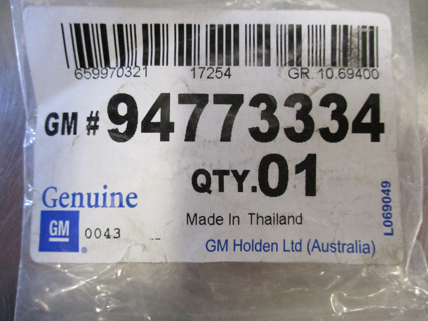 Holden Colorado Genuine Front Weatherstrip Clip New Part
