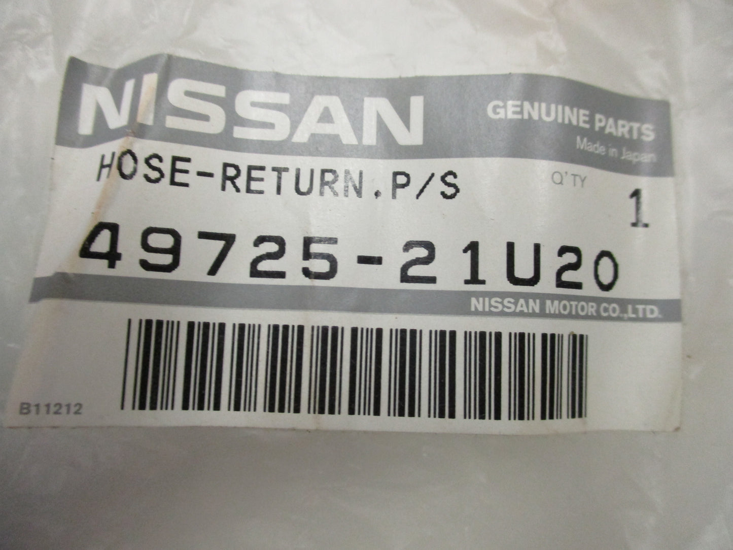 Nissan R33 Skyline Genuine Power Steering Return Hose New Part
