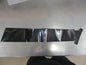 Nissan Pathfinder Left Rear (Passenger Side) Genuine Outside Door Tape New Part