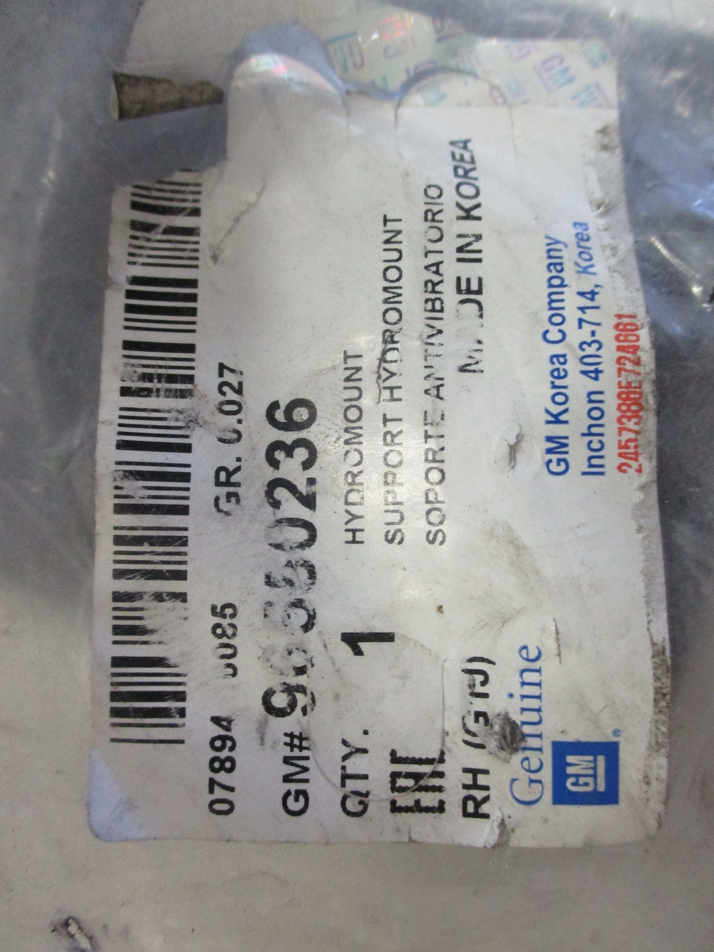 Daewoo Lacetti Genuine Right Hand Front Engine Mount New Part