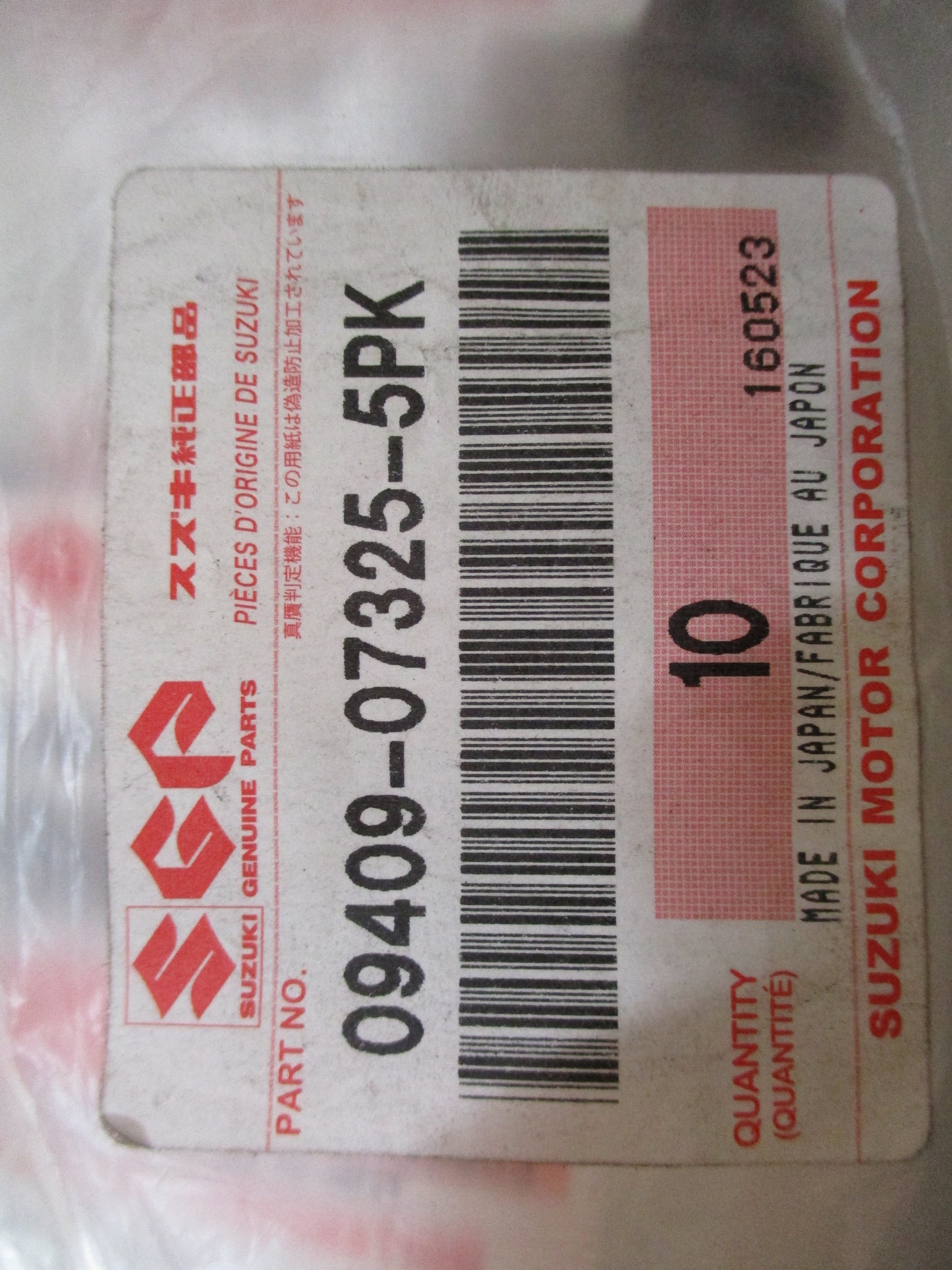 Suzuki Genuine Body Plastics Retaining Scrivets New Part
