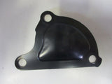 Nissan X-Trail, Navara, Pulsar Genuine Belt Cover New Part