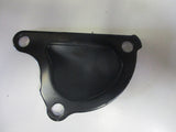 Nissan X-Trail, Navara, Pulsar Genuine Belt Cover New Part