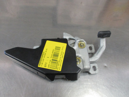 Bonnet Latch Assembly Suits Honda CB2 Accord New Part