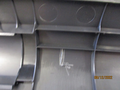 Nissan 370Z Genuine Left Hand Kicking Plate New Part