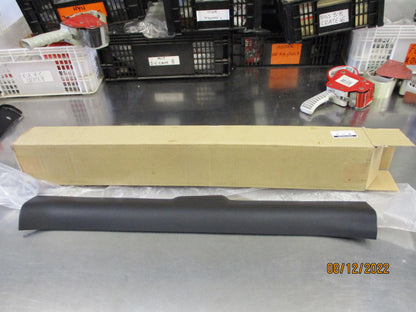 Nissan 370Z Genuine Left Hand Kicking Plate New Part
