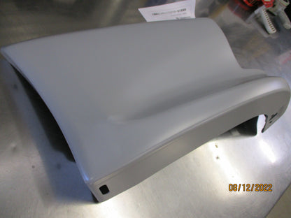 Nissan Skyline R33 Genuine Left Hand Rear Side Protector New Part