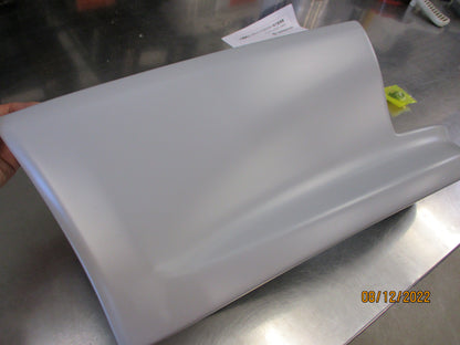 Nissan Skyline R33 Genuine Left Hand Rear Side Protector New Part