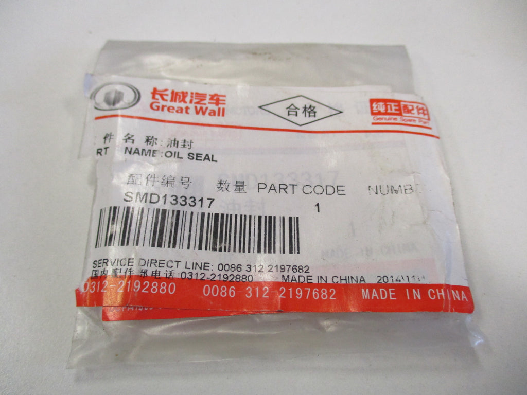 Great Wall Genuine Camshaft Oil Seal New Half Price Parts Car Parts