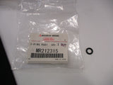 Mitsubishi Genuine Radiator Tap O-Ring New