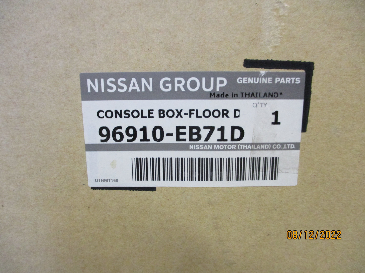 Nissan Navara D40T Genuine Floor Console Box New Part