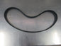Suzuki S-Cross Genuine Water Pump Belt New Part