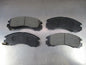 Mitsubishi Pajero Sport/Outlander Genuine Front Disc Brake Pads New Part