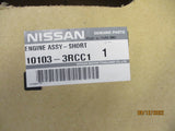 Nissan Pulsar C12T Genuine Short Engine Assembly New Part