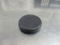 Nissan 200SX/Quest Genuine Front Floor Plug New Part
