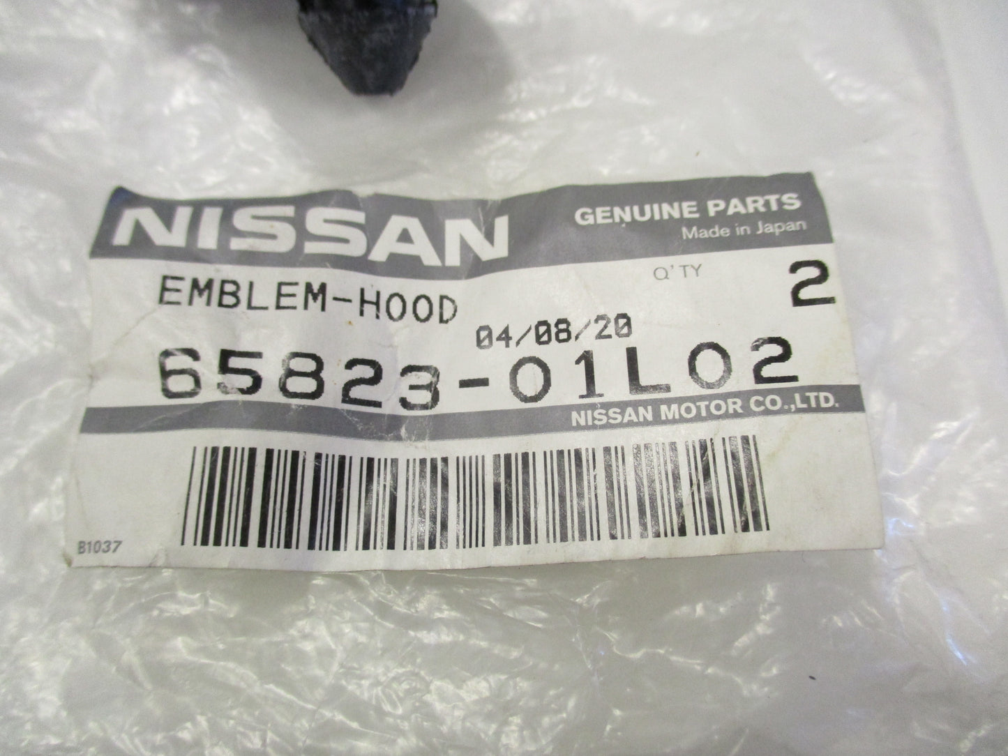 Nissan Genuine Hood Rubber Bumper New