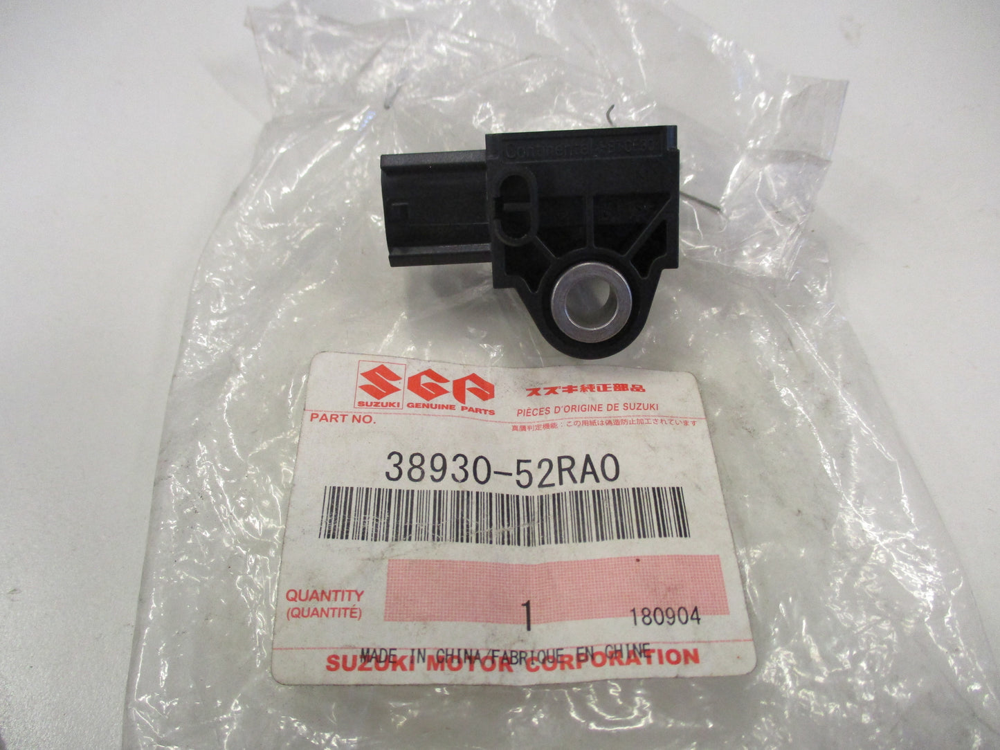 Suzuki Swift MK8 Genuine Shock Sensor New