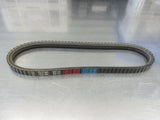 Mitsubishi L200/Ram 50/Challenger /VW Golf Genuine Accessory Drive Belt New Part