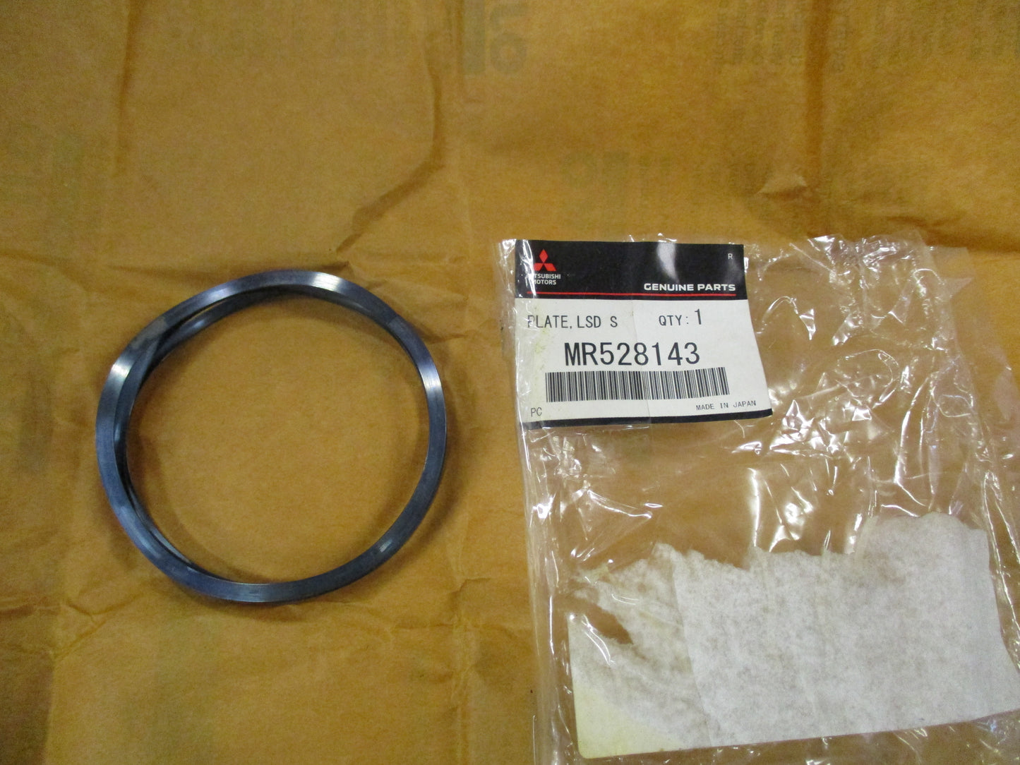 Mitsubishi Genuine Rear Diff Lock Diaphragm Spring New
