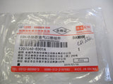 Great Wall Genuine Inlet Port Gasket EGR Condenser New