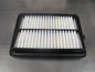 Suzuki Swift/Baleno Genuine Air Filter New Part