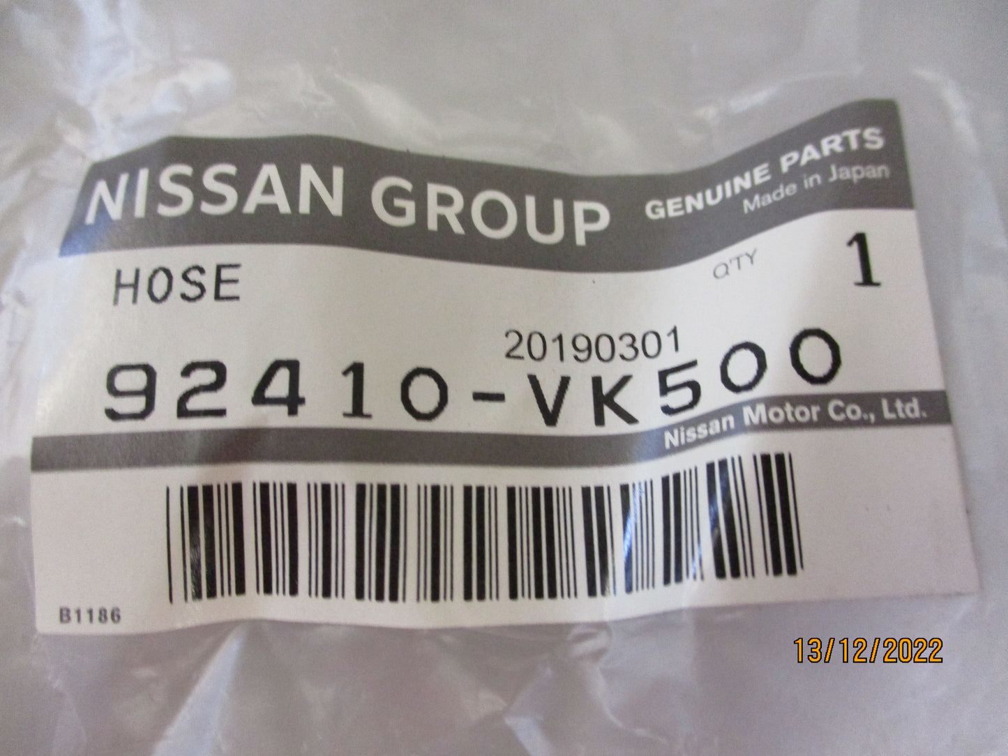 Nissan D22 Navara Genuine Heater Hose New Part