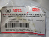 Great Wall Genuine Air Suction Hose New Part