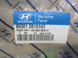 Hyundai Santa Fe Genuine Left Hand Second Seat Back Frame New Part