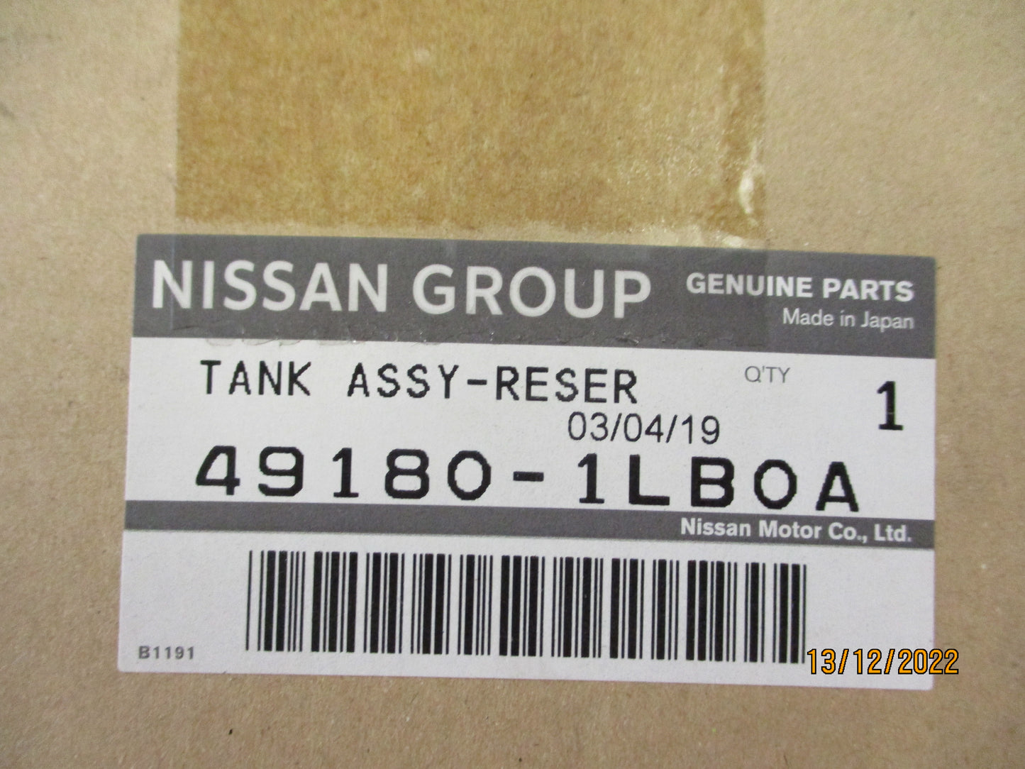 Nissan Y62 Gu Patrol Genuine Power Steering Reservoir New Part