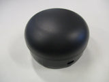 Mitsubishi Genuine Side Step Cap New