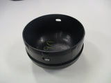 Mitsubishi Genuine Side Step Cap New