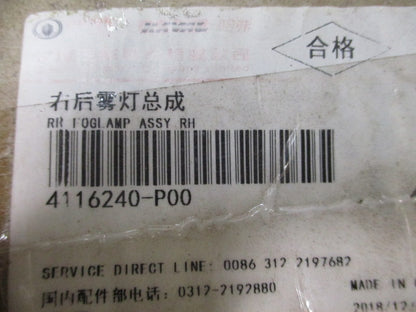 Great Wall Steed Genuine Right Hand Rear Fog Light New Part
