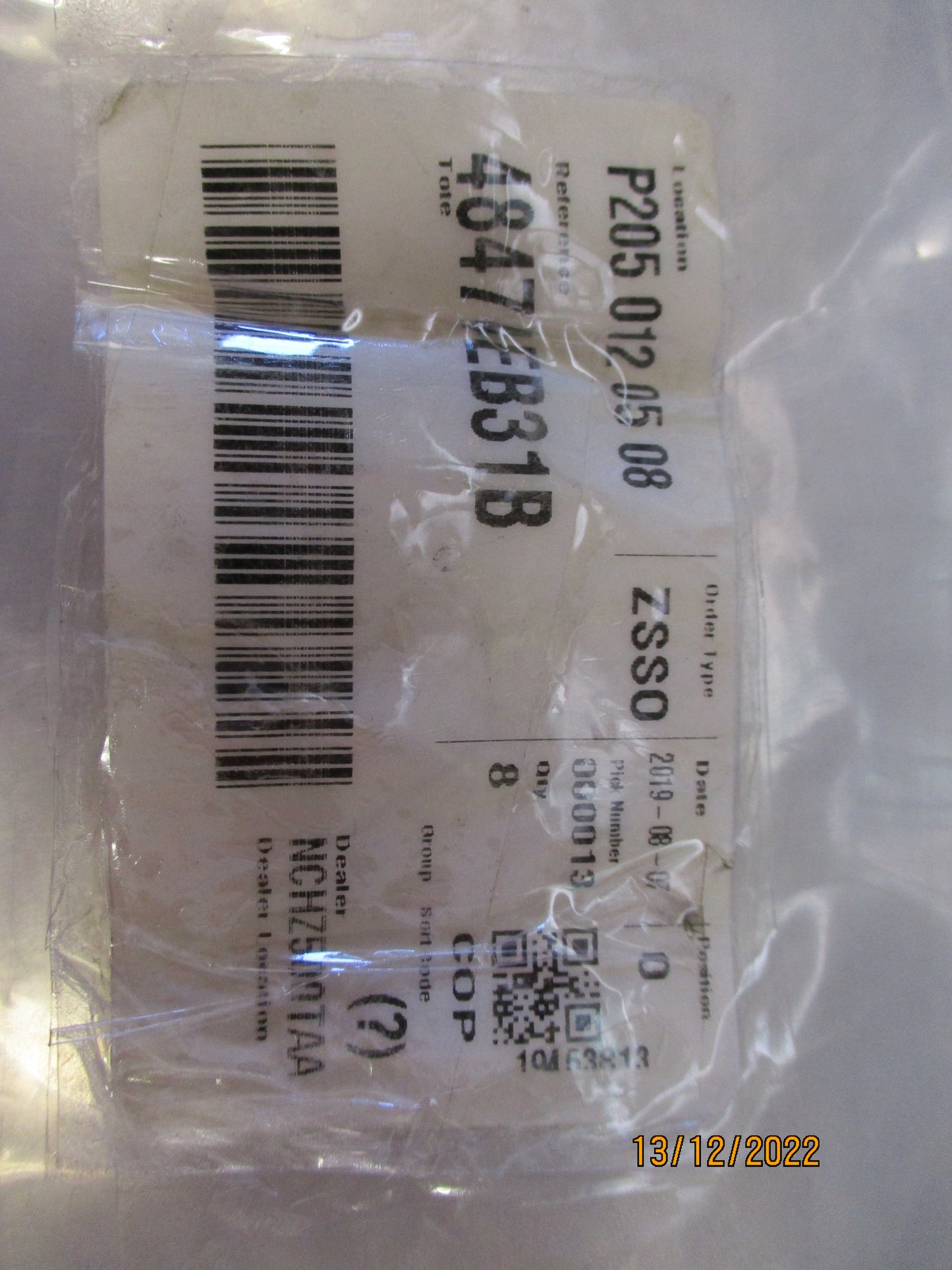 Nissan D40M/R51 Pathfinder Genuine Steering Colum Shell Cover New Part