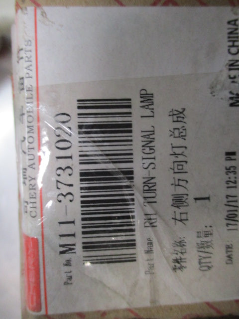 Chery A3 Genuine Right Hand Front Side Indicator New Part