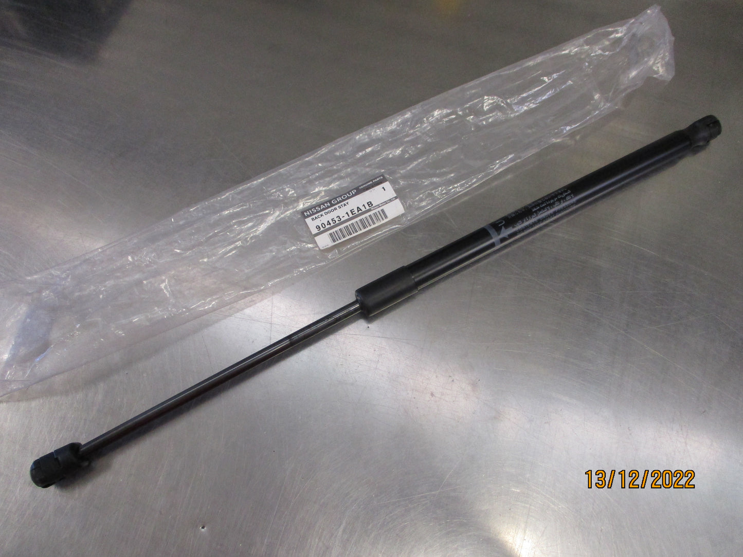 Nissan 370Z Genuine Left Hand Rear Hatch Stay New Part