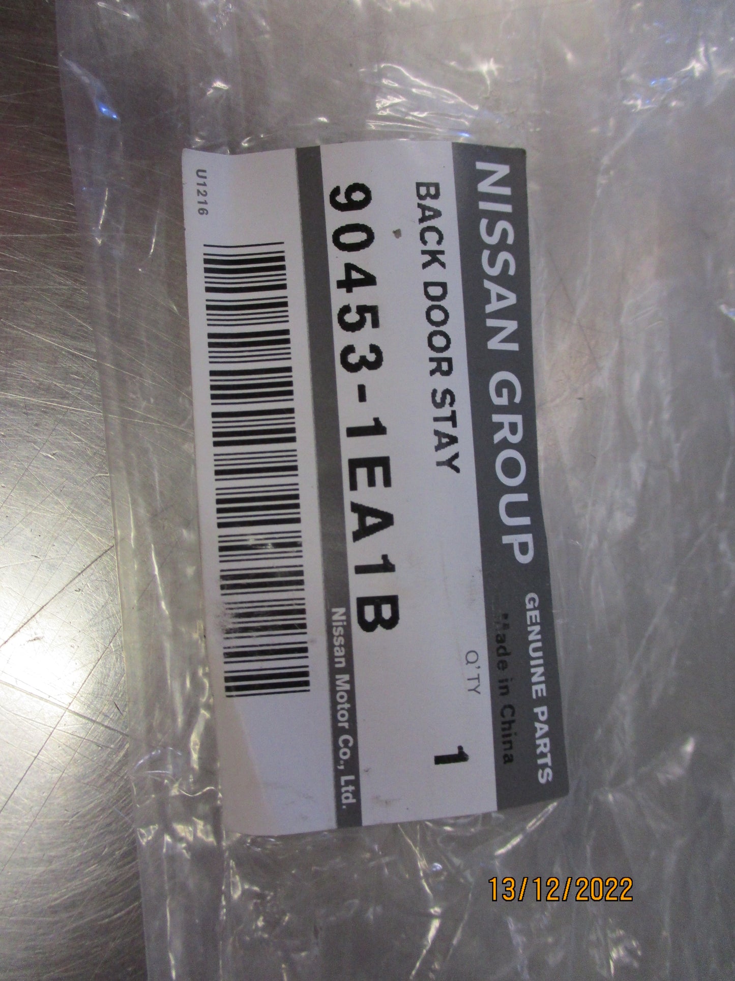 Nissan 370Z Genuine Left Hand Rear Hatch Stay New Part