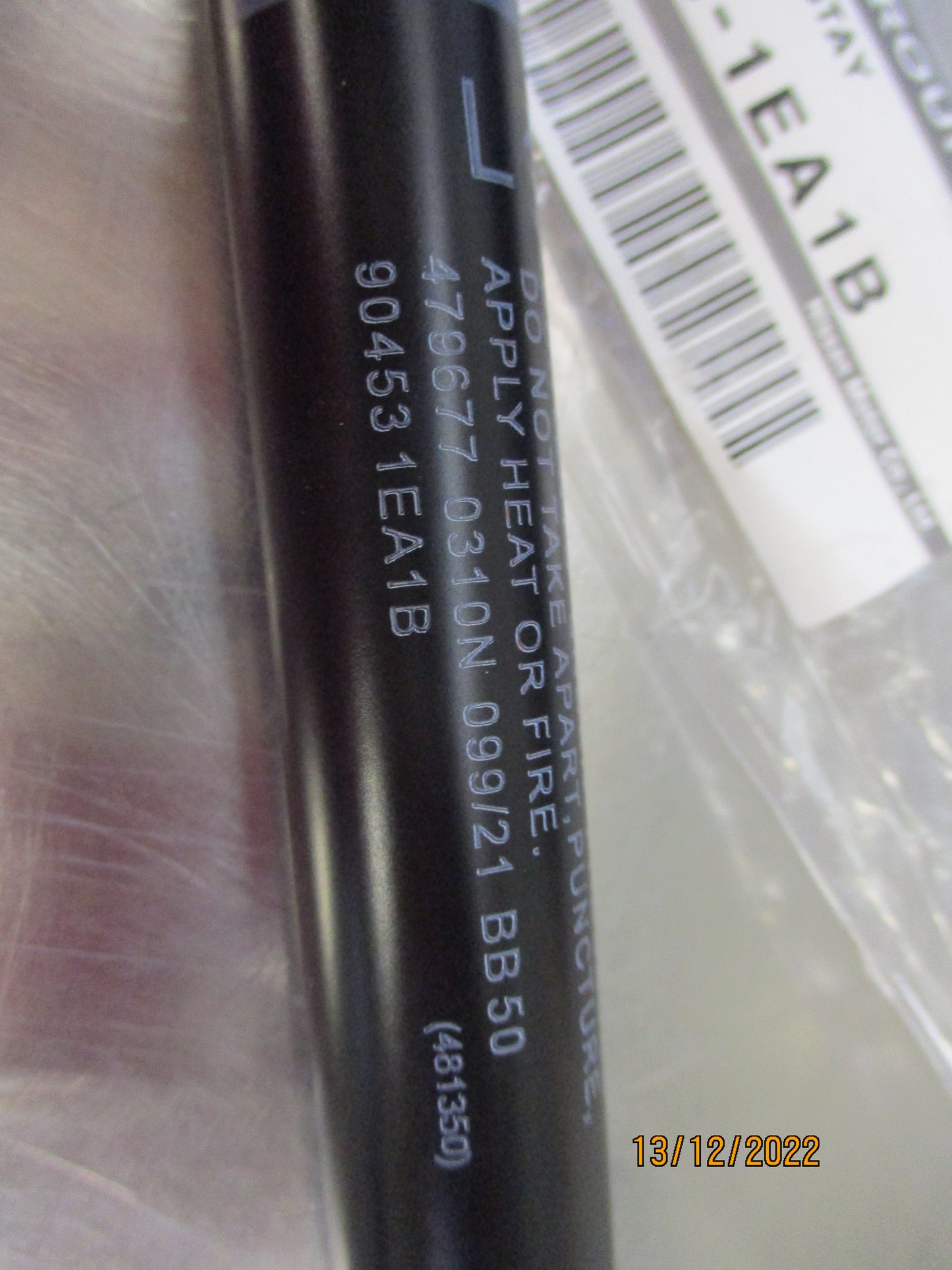 Nissan 370Z Genuine Left Hand Rear Hatch Stay New Part
