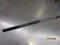 Nissan 370Z Genuine Right Hand Rear Hatch Stay New Part