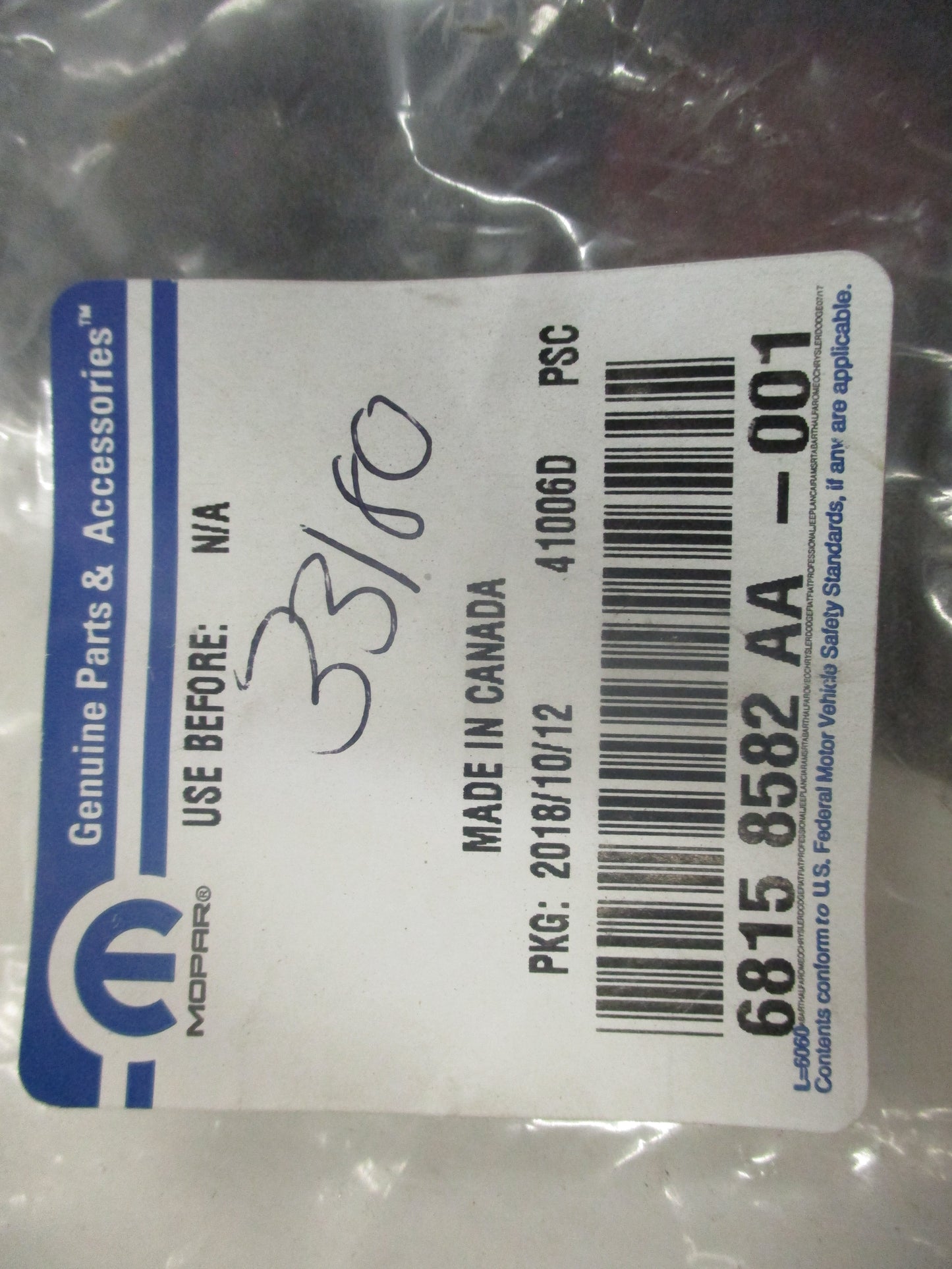 Jeep Grand Cherokee Genuine Right Hand Lower Grille Surround New Part