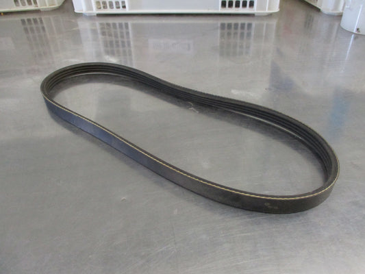 Nissan Pulsar/Sunny Genuine Fan Belt New part