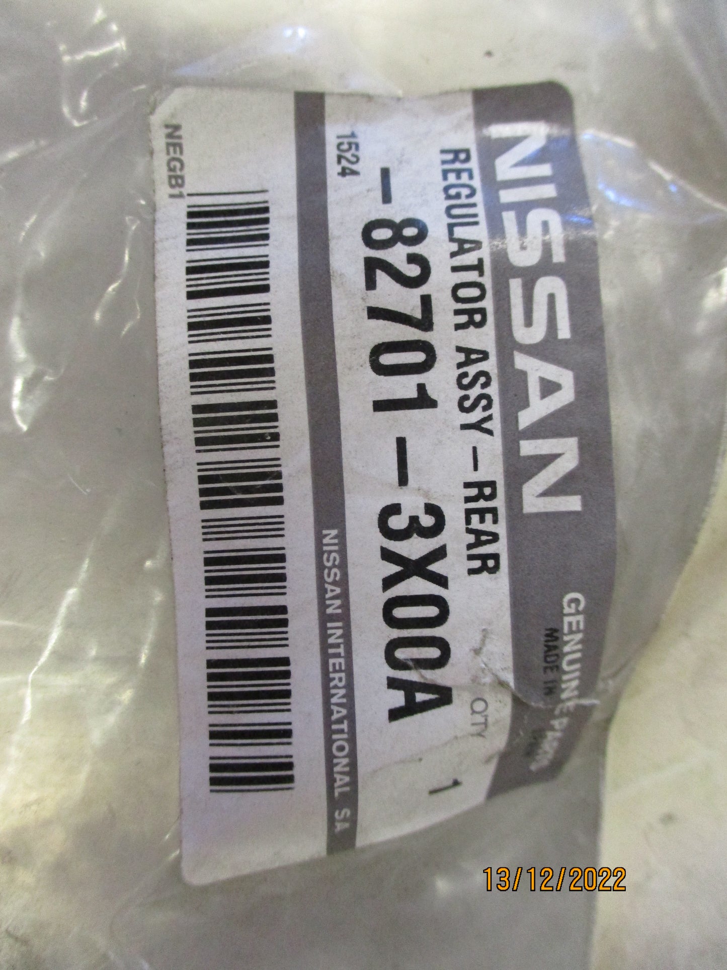 Nissan R51M Pathfinder Genuine Left Hand Rear Power Window Regulator New Part