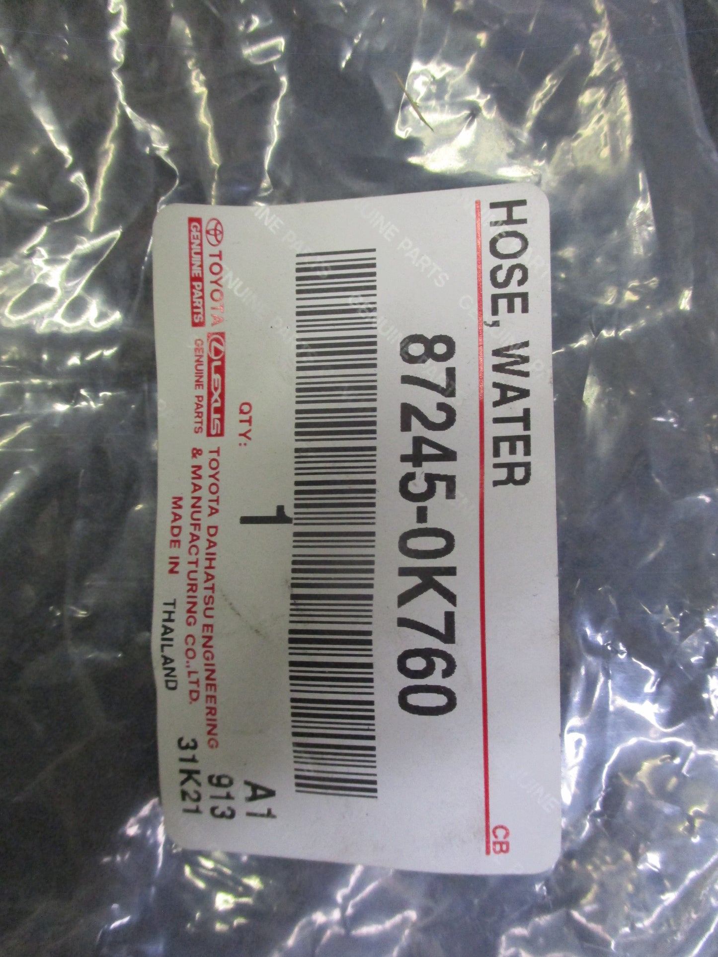 Toyota Hilux/ Toyota Fortuner Genuine Water Hose New Part