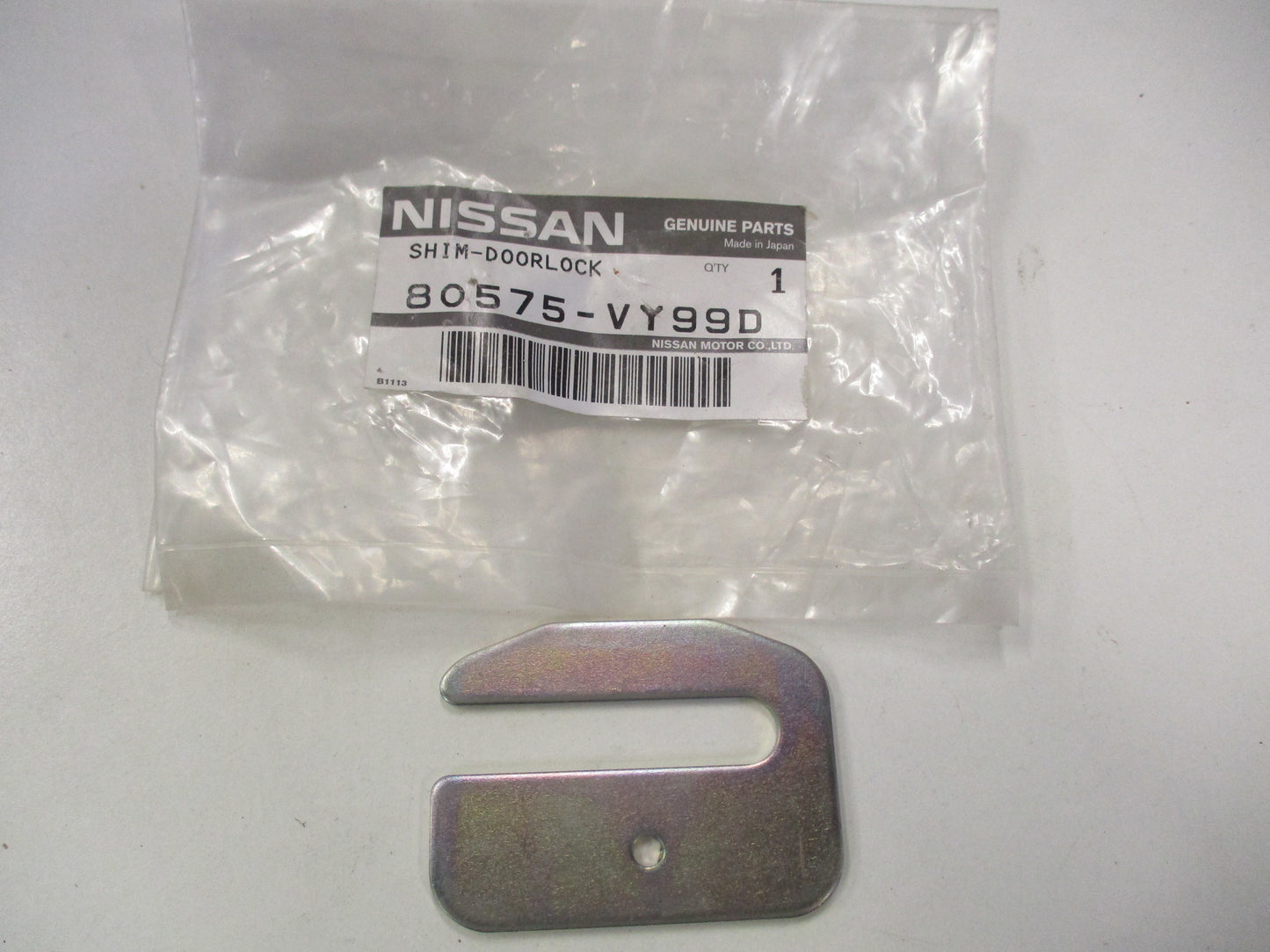 Nissan Genuine Door Lock Shim New