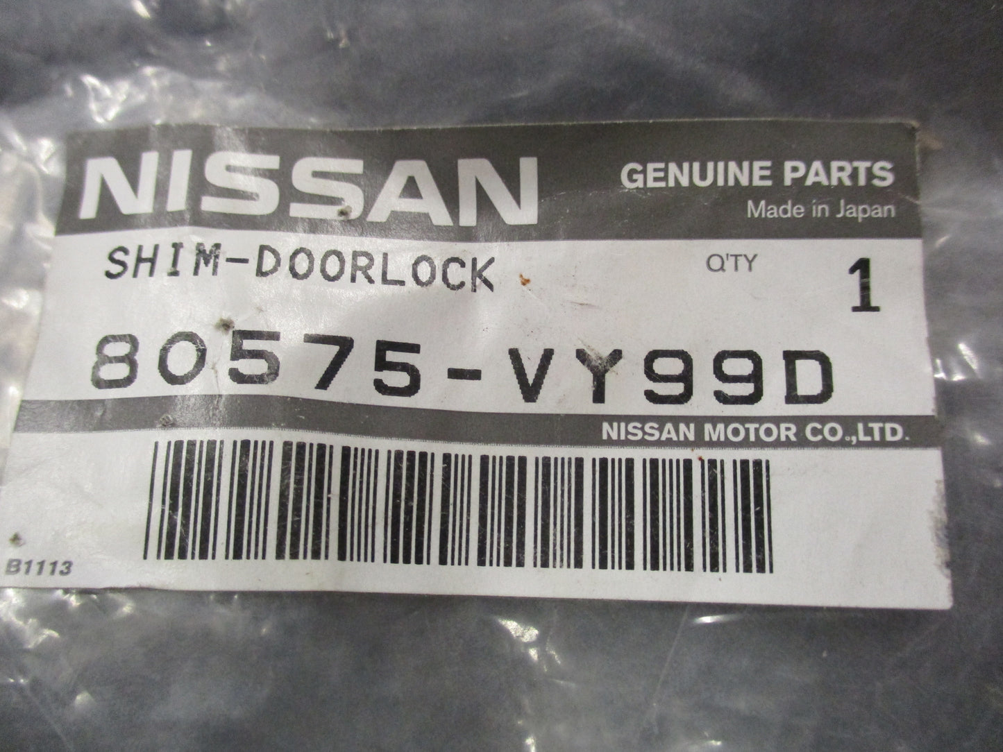Nissan Genuine Door Lock Shim New